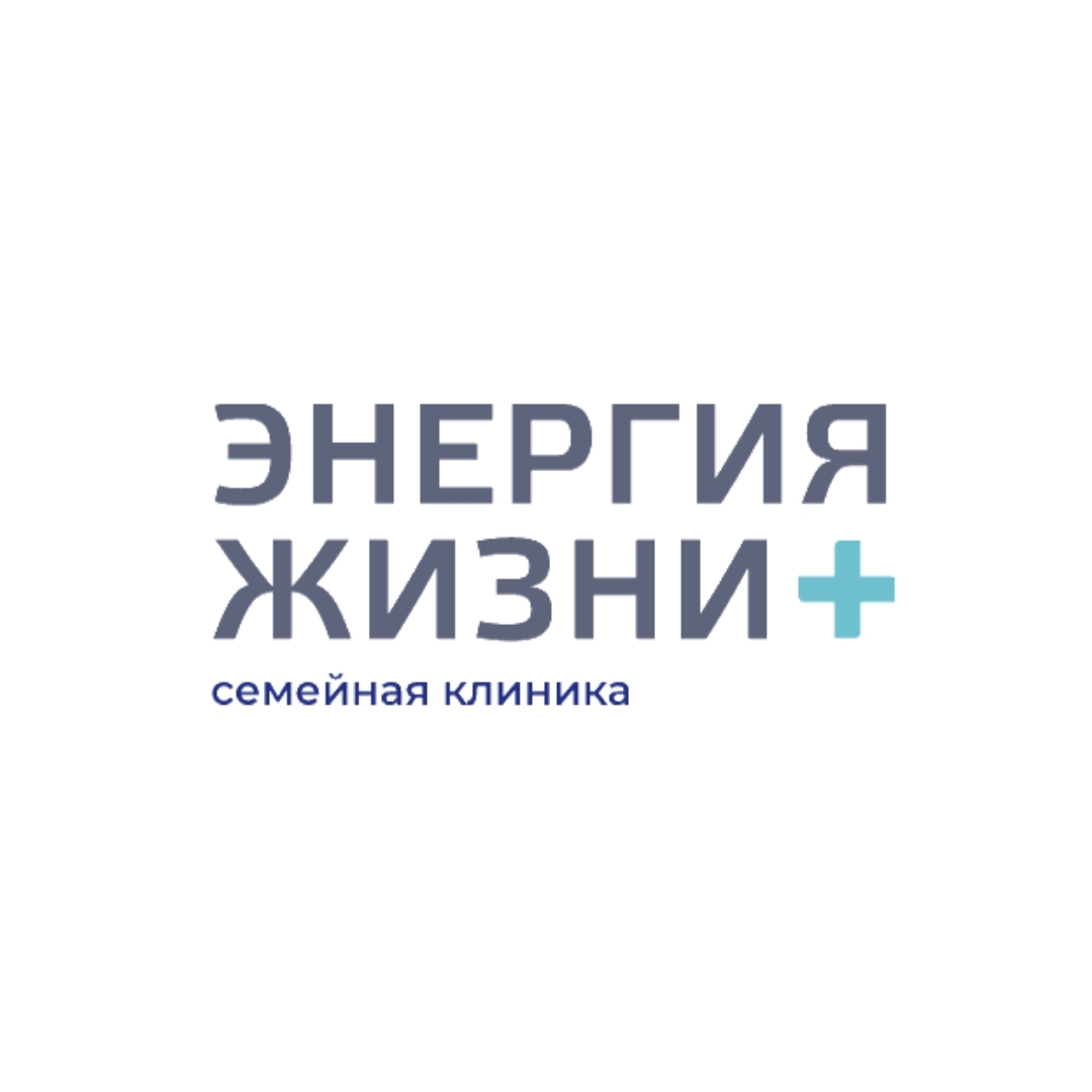 Энергия Жизни Плюс