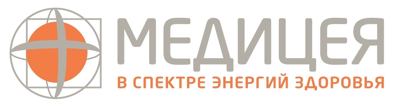 Многопрофильный медицинский центр «Медицея»