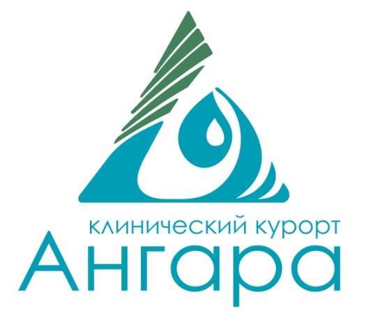 АО «Клинический курорт «Ангара»