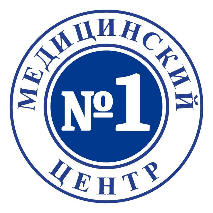 ООО «Медицинский центр №1»