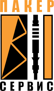 ООО «Пакер Сервис»