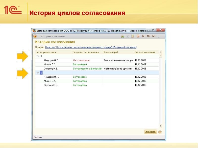 д12.jpg